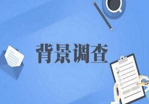 东莞婚外情取证：离婚探望孩子的协议怎么写