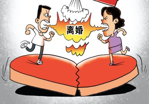 东莞市私家侦探：﻿民事诉讼开庭举证质证有哪些规定？