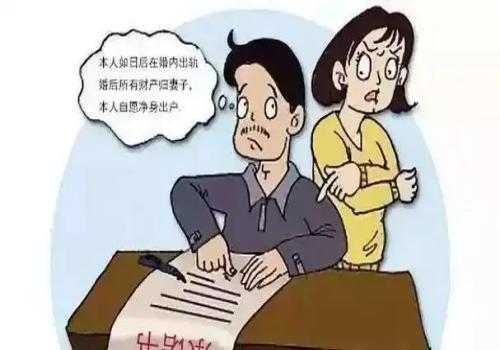 双方离婚后再婚可以办理结婚证吗