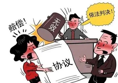 东莞市出轨调查：怎样写协议离婚才有效